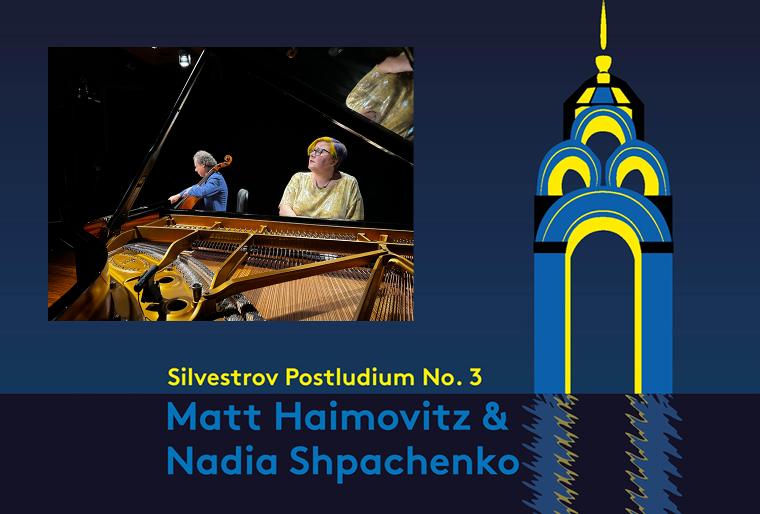 thumb - New Release: Silvestrov Postludium No. 3 with Matt Haimovitz