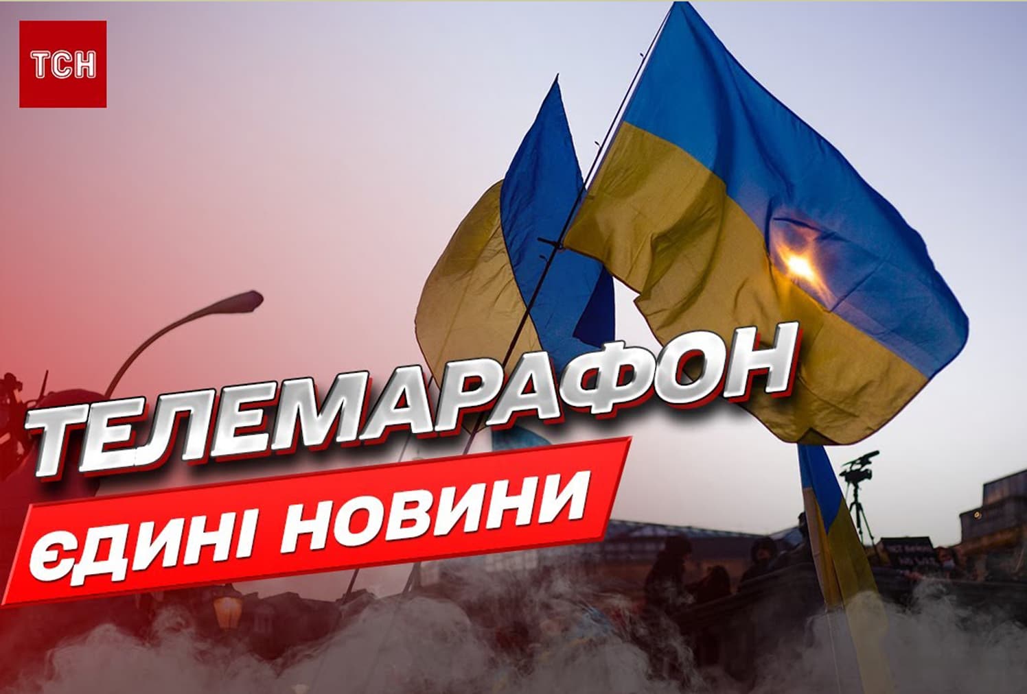 thumb - On Oct. 9 I will be doing a live interview on Ukraine’s largest TV network 1+1
