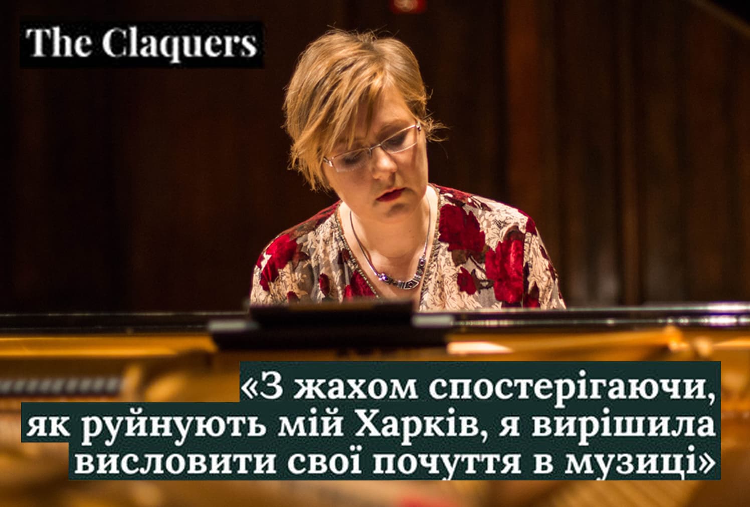 thumb - Thank you, "The Claquers" (in Kyiv) for this great feature about my new album