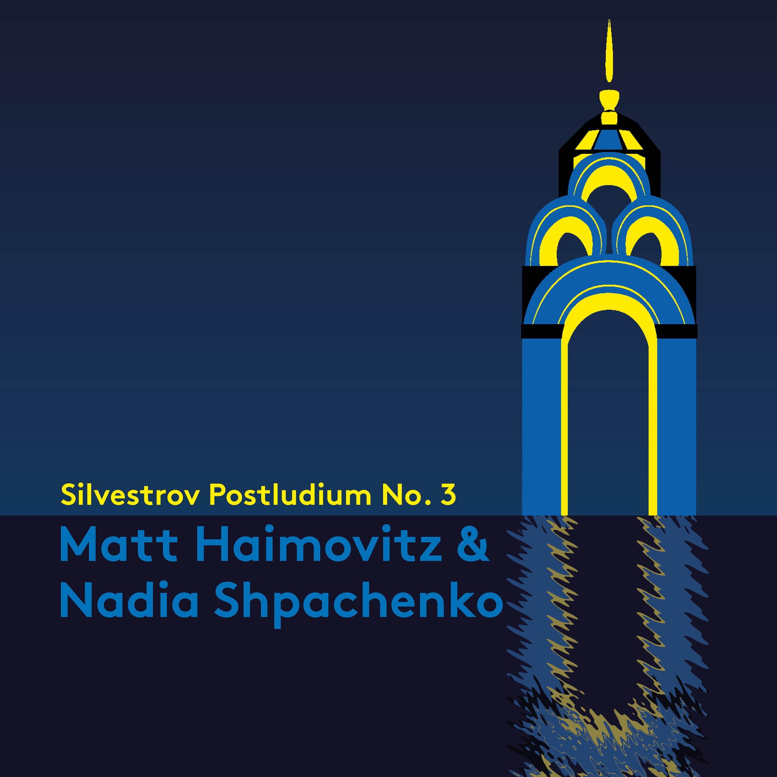 thumb - Silvestrov Postludium No. 3